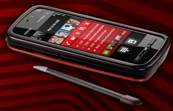 Программы для Symbian 9.4 - скачать программы для Nokia 5800.
